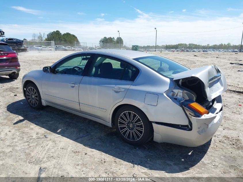 2007 Nissan Altima 2.5 S VIN: 1N4AL21E27C116784 Lot: 39081317