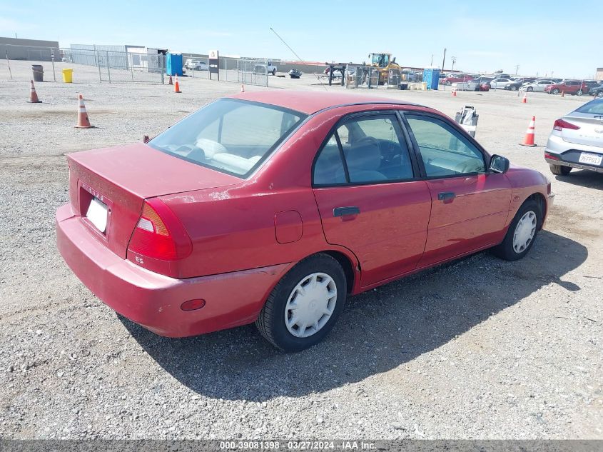 2001 Mitsubishi Mirage Es VIN: JA3AY26C71U040322 Lot: 39081398