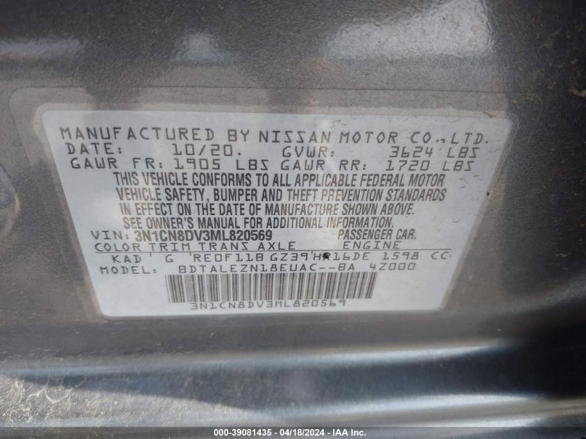 2021 Nissan Versa S Xtronic Cvt VIN: 3N1CN8DV3ML820569 Lot: 39081435