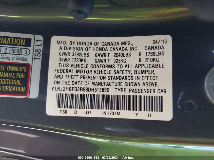 2013 Honda Civic Ex VIN: 2HGFG3B88DH513896 Lot: 39081562