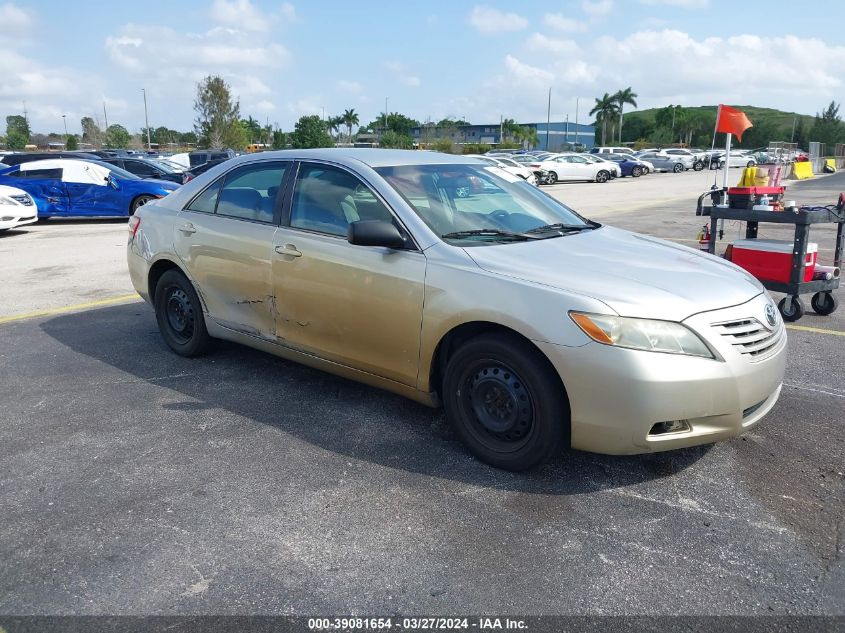 4T1BE46K68U226036 | 2008 TOYOTA CAMRY