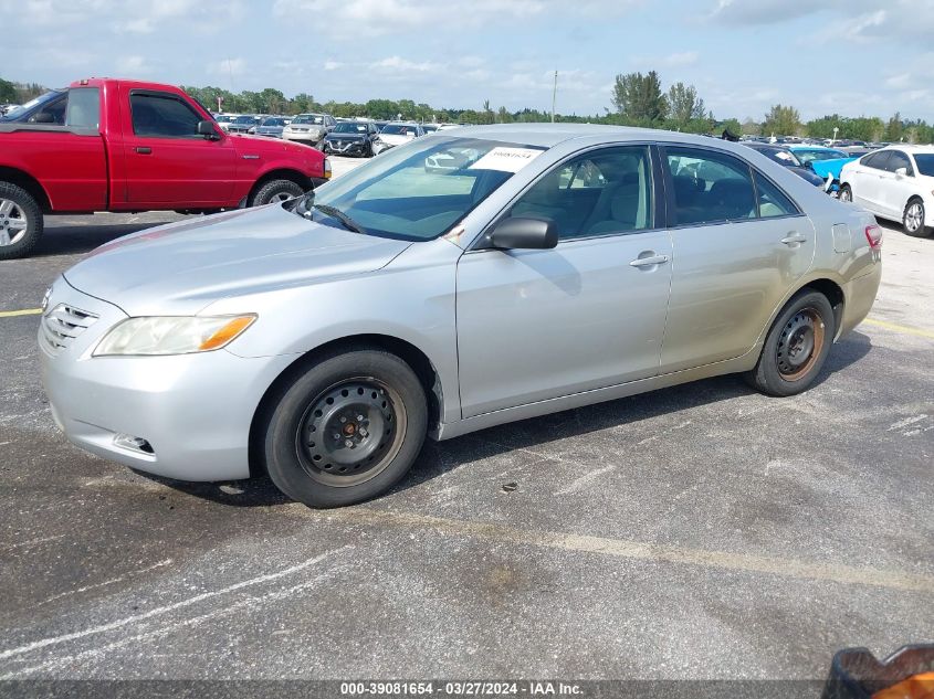 4T1BE46K68U226036 | 2008 TOYOTA CAMRY