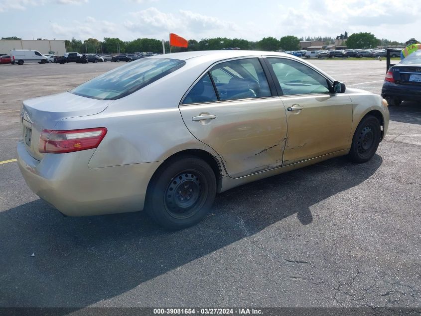 4T1BE46K68U226036 | 2008 TOYOTA CAMRY