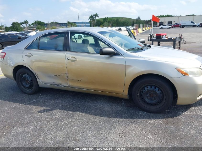 4T1BE46K68U226036 | 2008 TOYOTA CAMRY