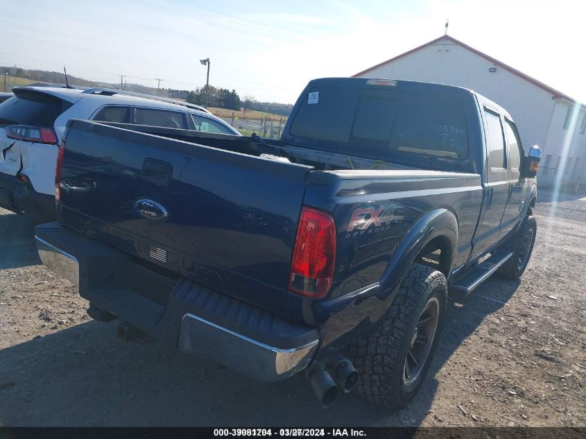 1FT7W2BT7BEA14788 | 2011 FORD F-250