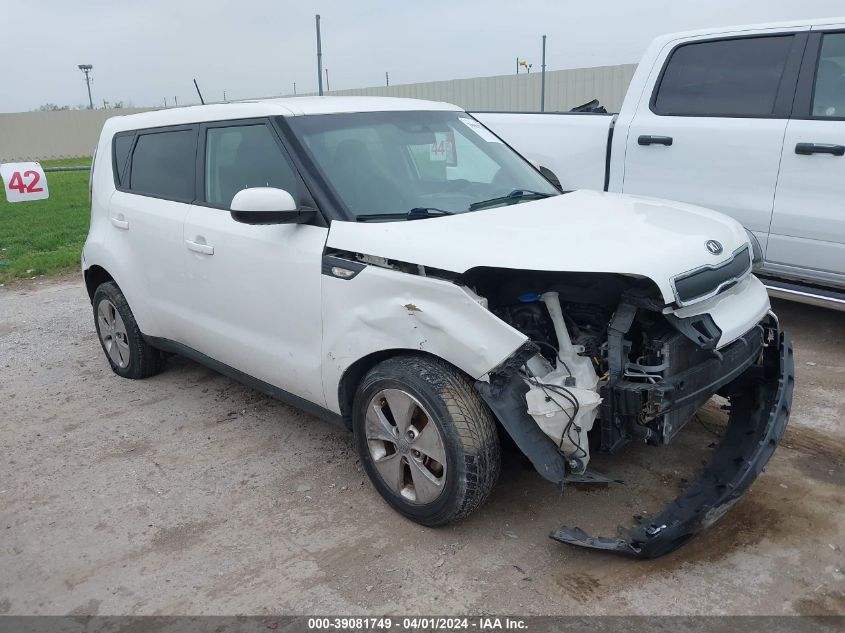 2014 Kia Soul VIN: KNDJN2A24E7027430 Lot: 39081749