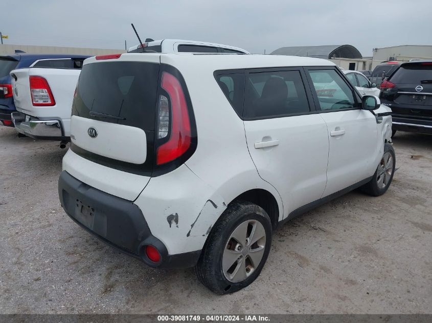 2014 Kia Soul VIN: KNDJN2A24E7027430 Lot: 39081749