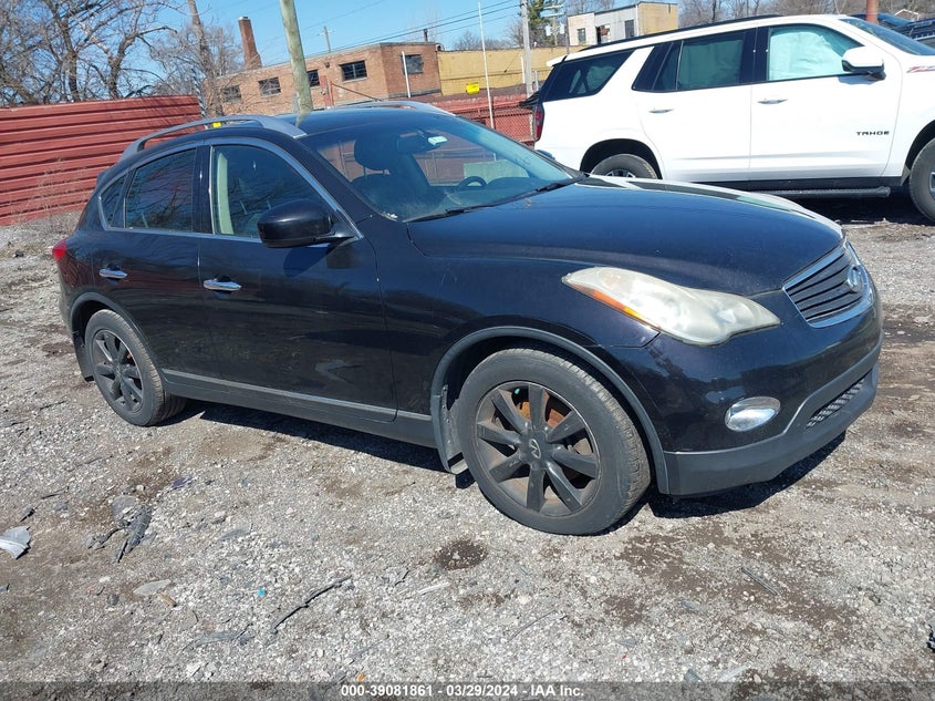 2012 Infiniti Ex35 Journey VIN: JN1AJ0HR7CM451978 Lot: 39081861