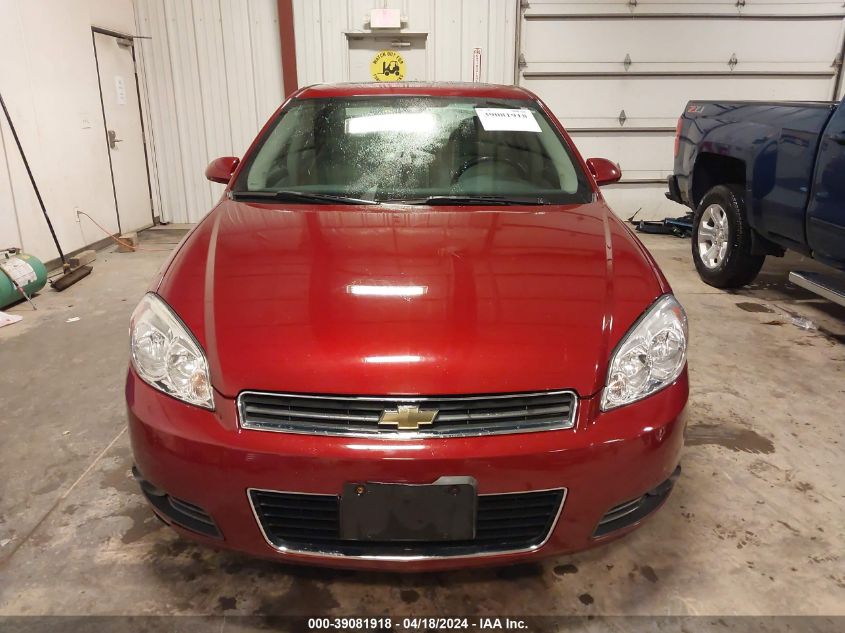 2009 Chevrolet Impala Ltz VIN: 2G1WU57M591179795 Lot: 51034114