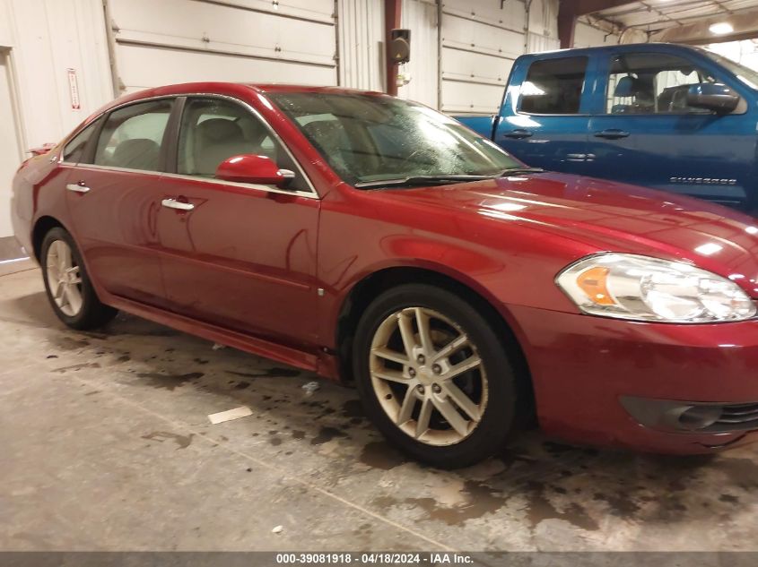 2009 Chevrolet Impala Ltz VIN: 2G1WU57M591179795 Lot: 51034114