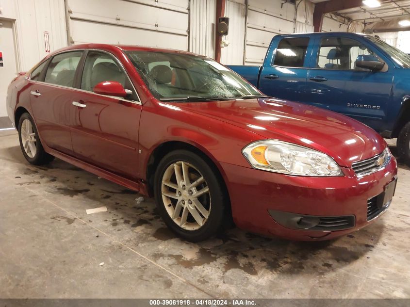 2009 Chevrolet Impala Ltz VIN: 2G1WU57M591179795 Lot: 51034114