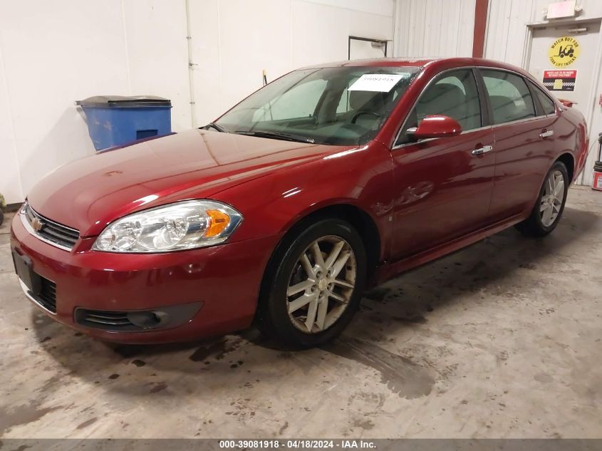 2009 Chevrolet Impala Ltz VIN: 2G1WU57M591179795 Lot: 51034114