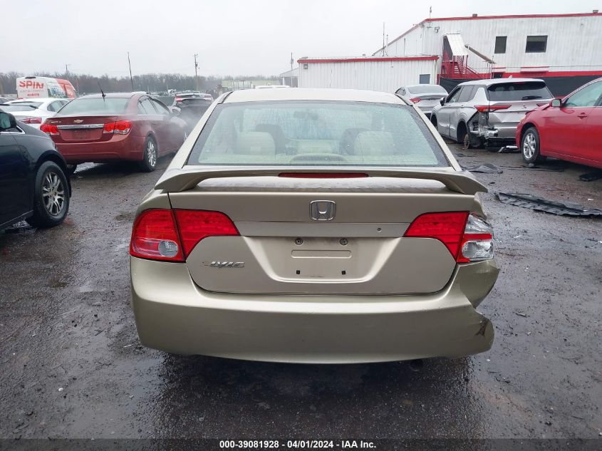 2008 Honda Civic Lx VIN: 1HGFA165X8L015584 Lot: 39081928