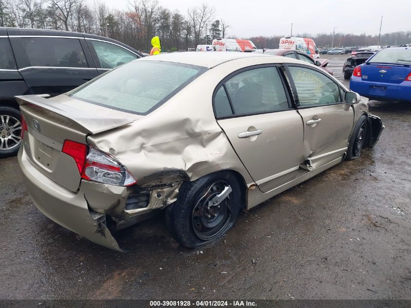 2008 Honda Civic Lx VIN: 1HGFA165X8L015584 Lot: 39081928