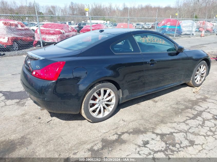 JN1CV6EL1BM263097 | 2011 INFINITI G37X