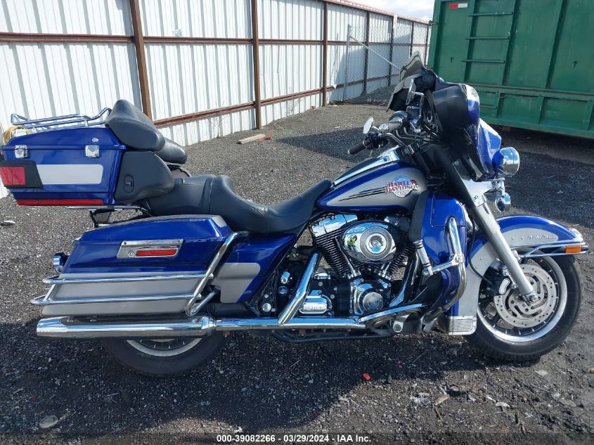 5HD1FC4177Y624338 2007 Harley-Davidson Flhtcui