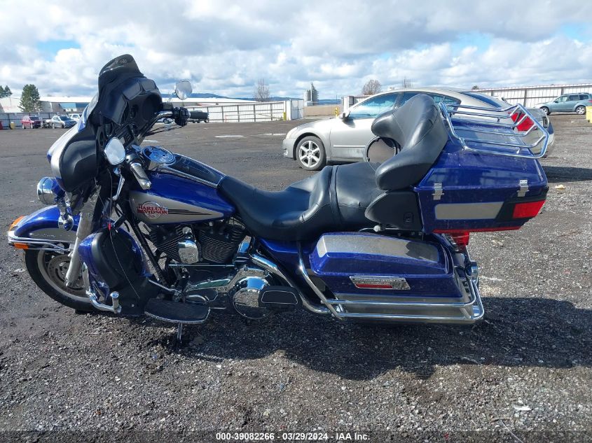 2007 Harley-Davidson Flhtcui VIN: 5HD1FC4177Y624338 Lot: 40591905