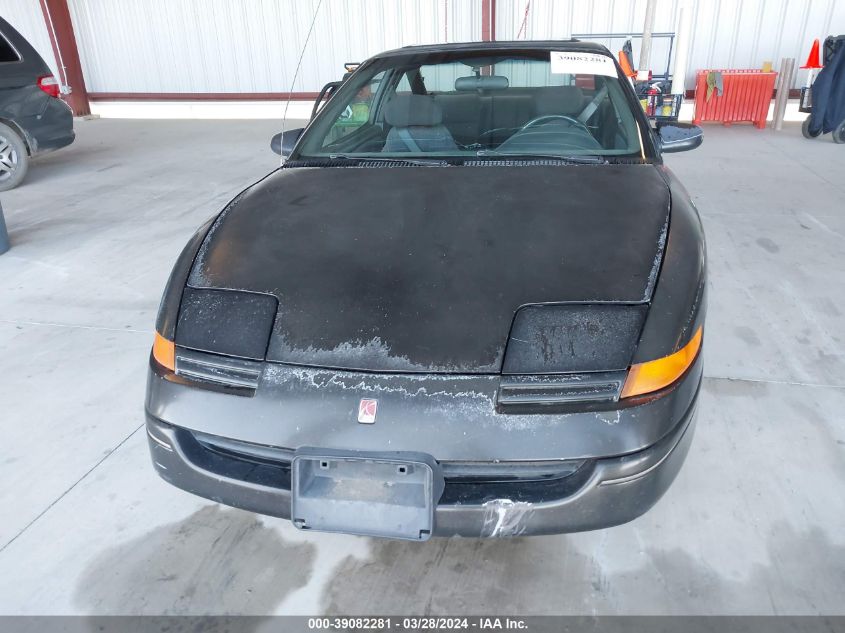 1994 Saturn Sc2 VIN: 1G8ZG1578RZ321804 Lot: 39082281