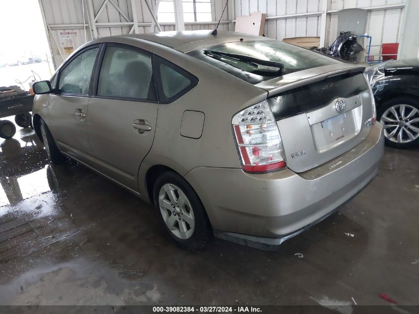 JTDKB20U177588638 | 2007 TOYOTA PRIUS