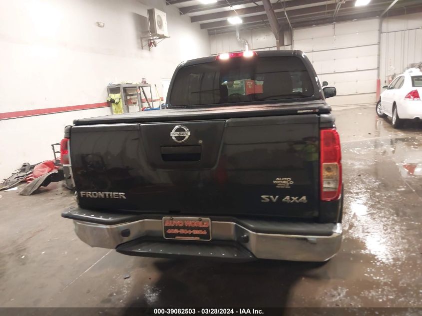 2012 Nissan Frontier Sv VIN: 1N6AD0EV3CC472125 Lot: 39082503