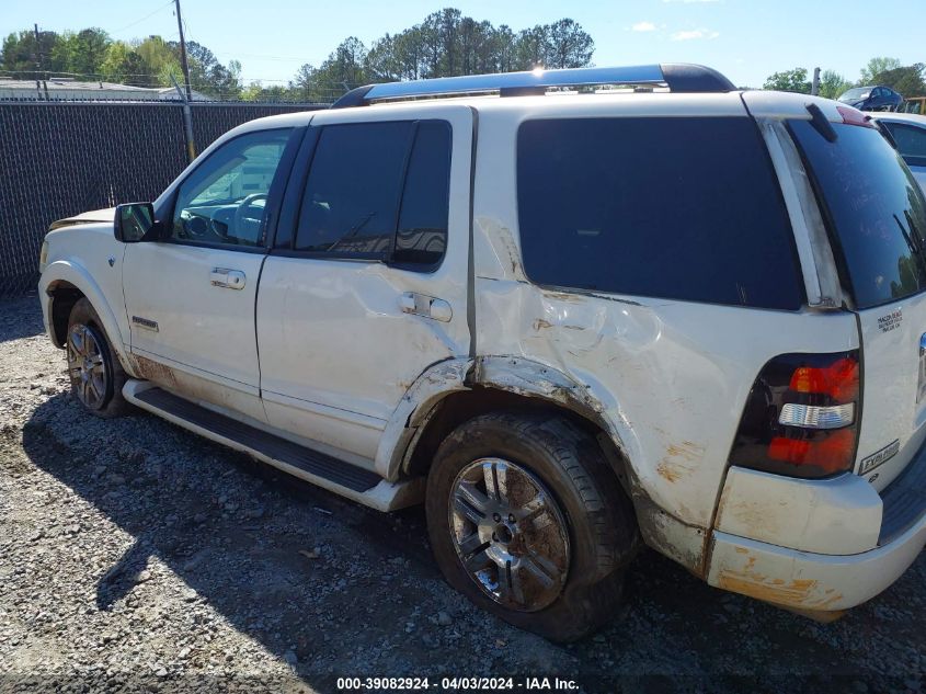 1FMEU65887UA87737 2007 Ford Explorer Limited