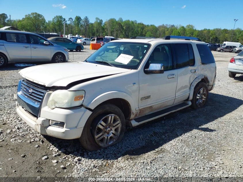 1FMEU65887UA87737 2007 Ford Explorer Limited