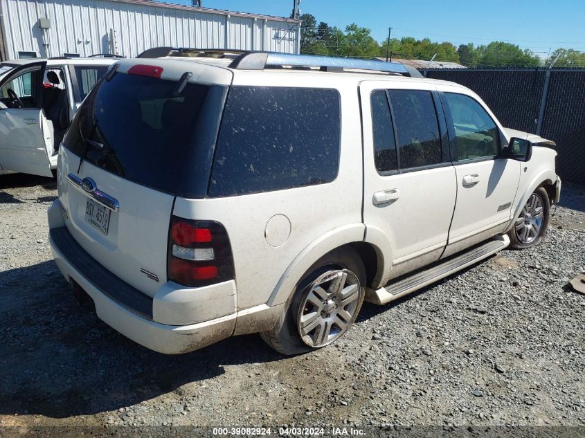 2007 Ford Explorer Limited VIN: 1FMEU65887UA87737 Lot: 39082924