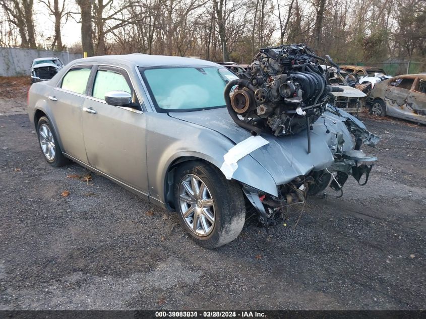 2007 Chrysler 300C VIN: 2C3KA63HX7H684107 Lot: 39083031