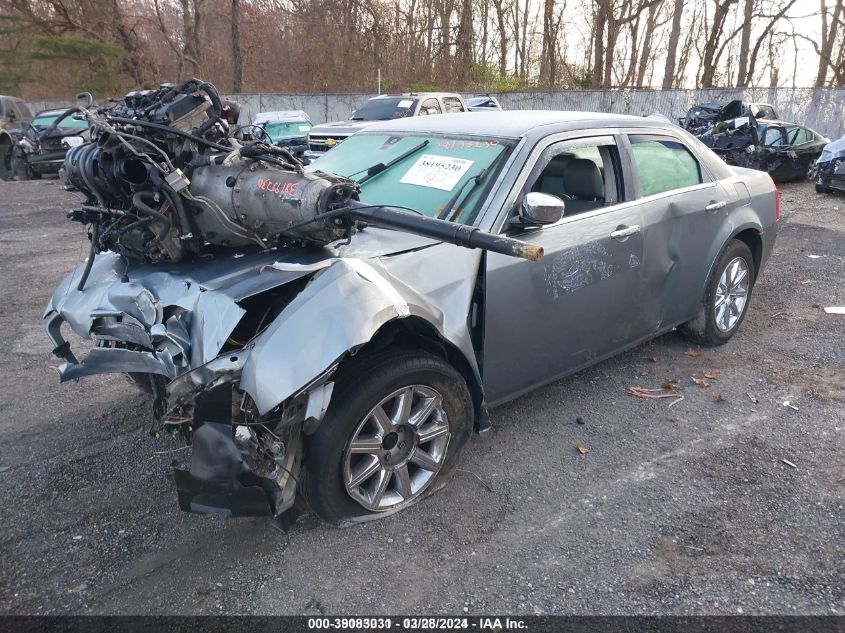 2007 Chrysler 300C VIN: 2C3KA63HX7H684107 Lot: 39083031