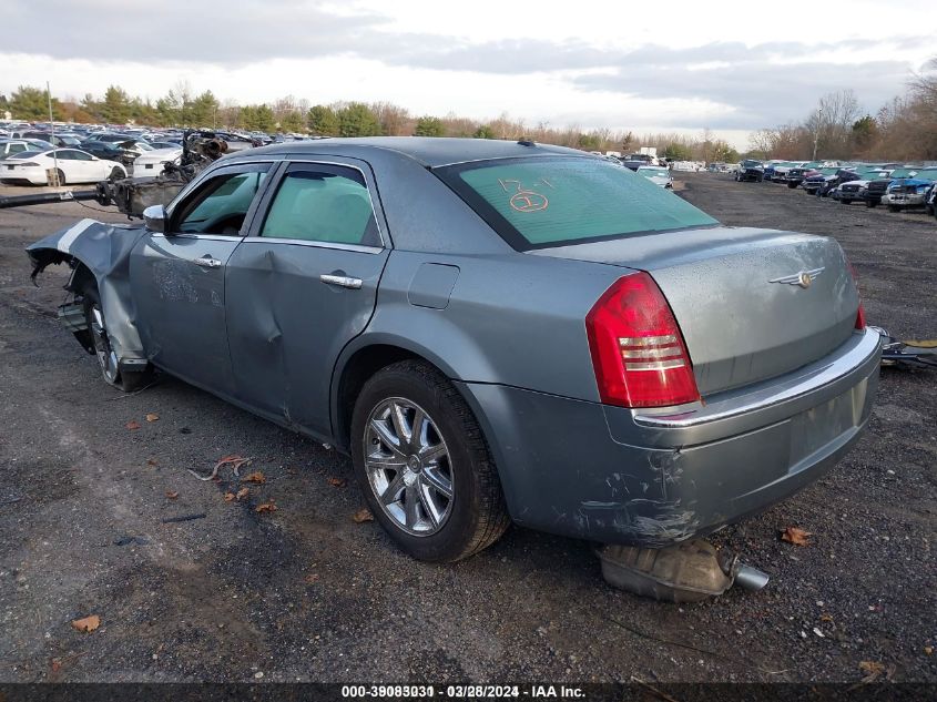 2007 Chrysler 300C VIN: 2C3KA63HX7H684107 Lot: 39083031