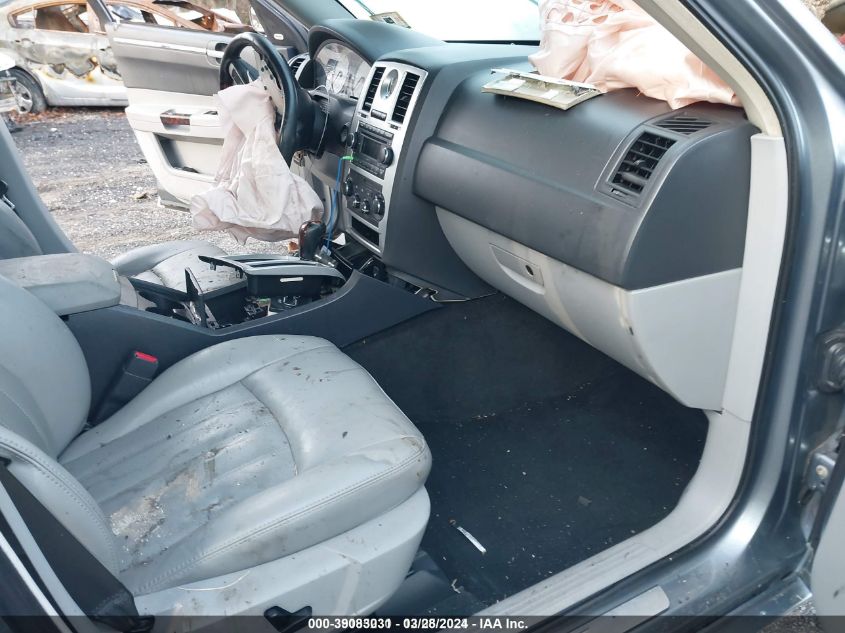 2007 Chrysler 300C VIN: 2C3KA63HX7H684107 Lot: 39083031