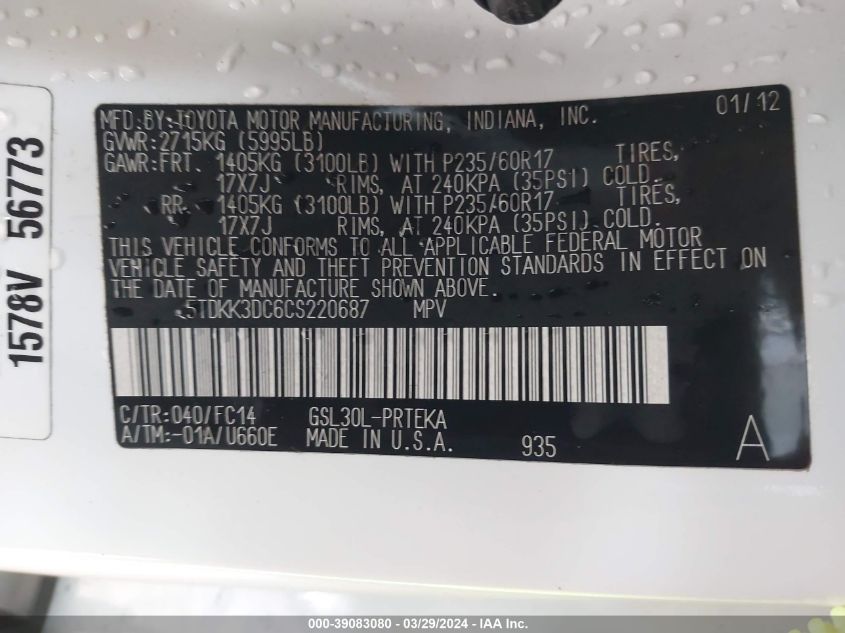 2012 Toyota Sienna Le V6 8 Passenger VIN: 5TDKK3DC6CS220687 Lot: 39083080