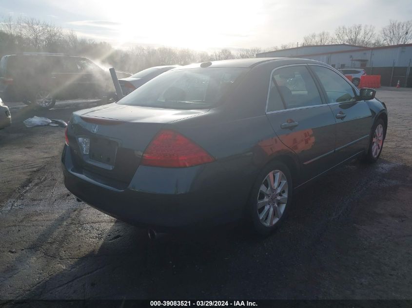 2007 Honda Accord 3.0 Ex VIN: 1HGCM66587A047757 Lot: 39083521