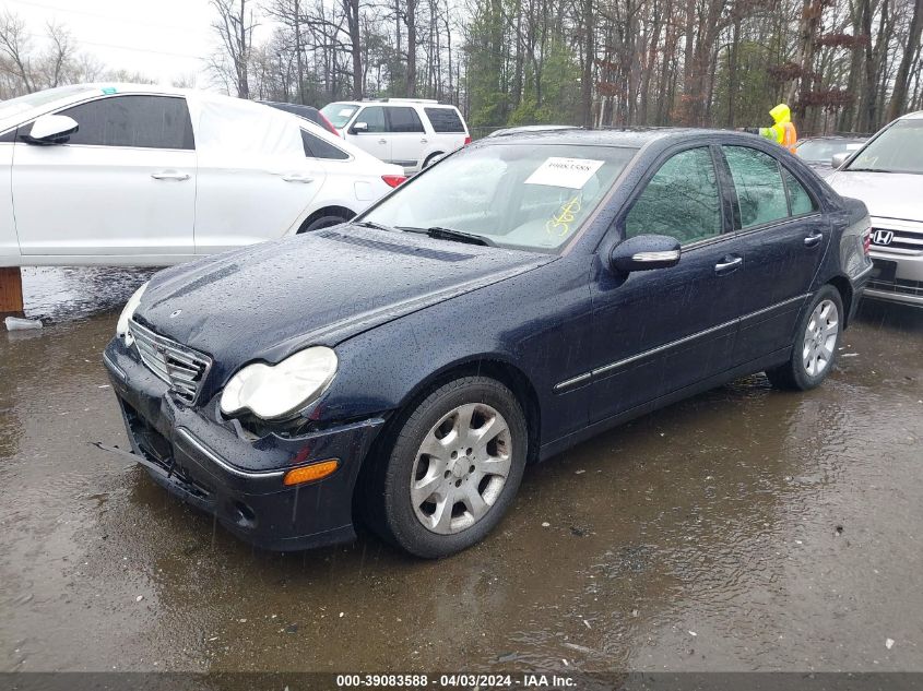 2005 Mercedes-Benz C 320 Luxury 4Matic VIN: WDBRF84J85F613512 Lot: 39083588