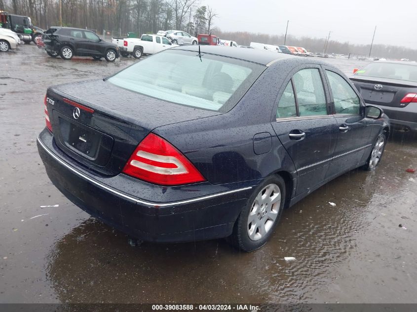 2005 Mercedes-Benz C 320 Luxury 4Matic VIN: WDBRF84J85F613512 Lot: 39083588