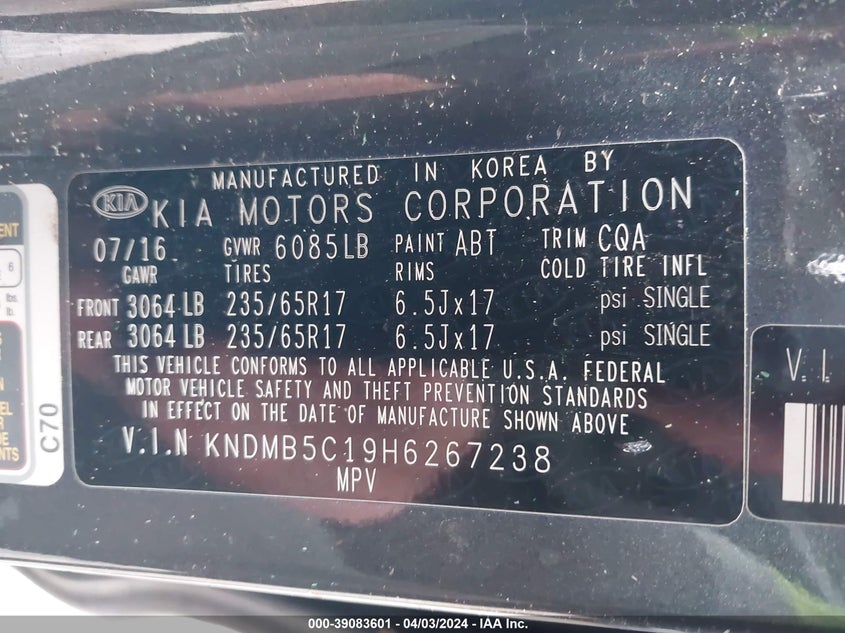 VIN KNDMB5C19H6267238 2017 KIA SEDONA LX