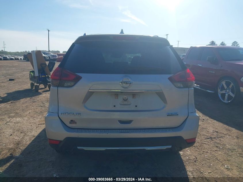 2019 Nissan Rogue S VIN: 5N1AT2MT8KC829763 Lot: 39083665