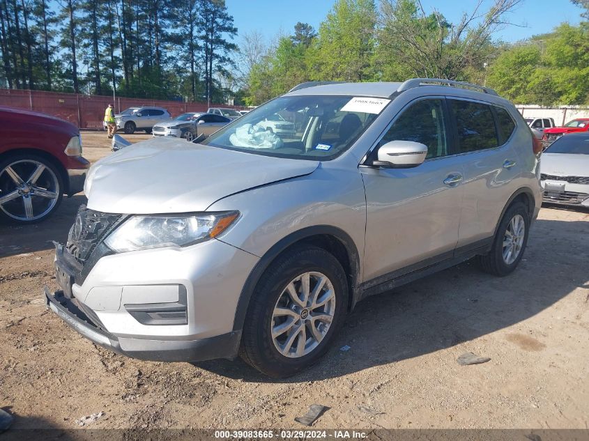 2019 Nissan Rogue S VIN: 5N1AT2MT8KC829763 Lot: 39083665