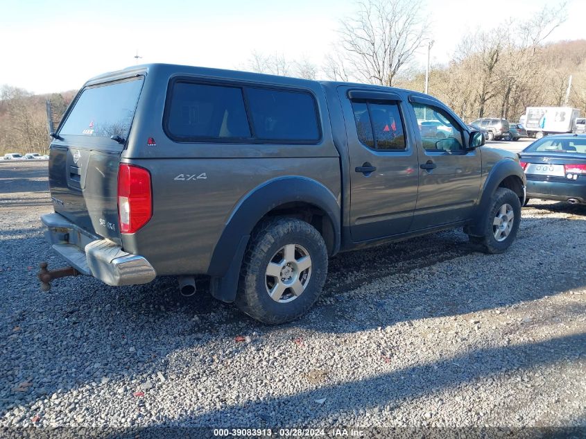 1N6AD07W96C444792 | 2006 NISSAN FRONTIER