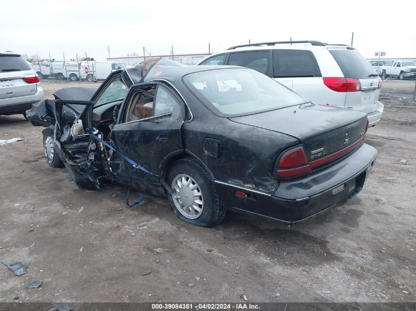 1999 Oldsmobile Eighty-Eight Ls VIN: 1G3HN52K6X4814897 Lot: 39084351