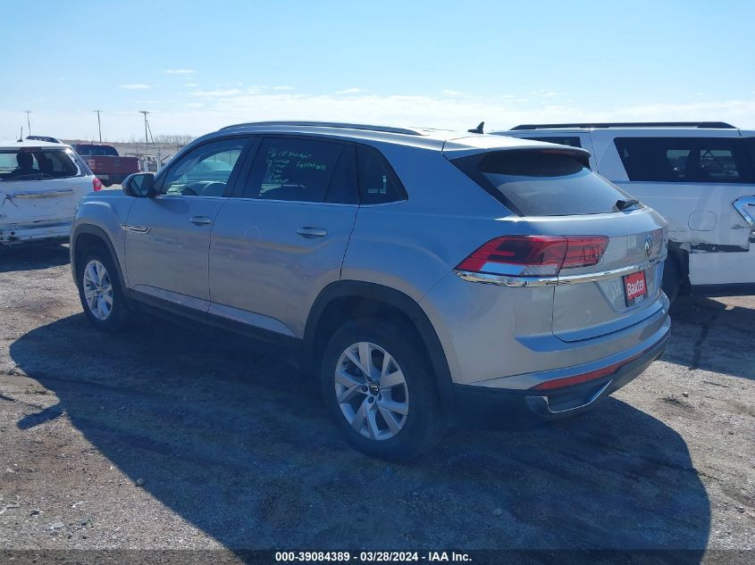 2021 Volkswagen Atlas Cross Sport 2.0T S VIN: 1V2GC2CA7MC229509 Lot: 39084389