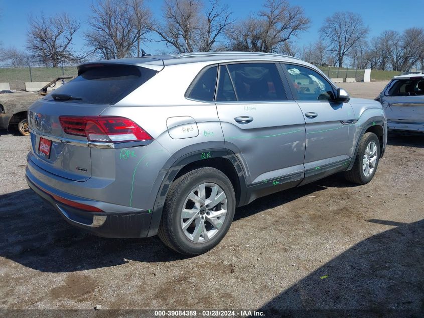 2021 Volkswagen Atlas Cross Sport 2.0T S VIN: 1V2GC2CA7MC229509 Lot: 39084389