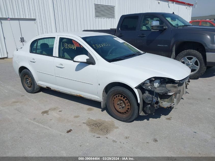 2008 Chevrolet Cobalt Lt VIN: 1G1AL58F087189438 Lot: 39084484