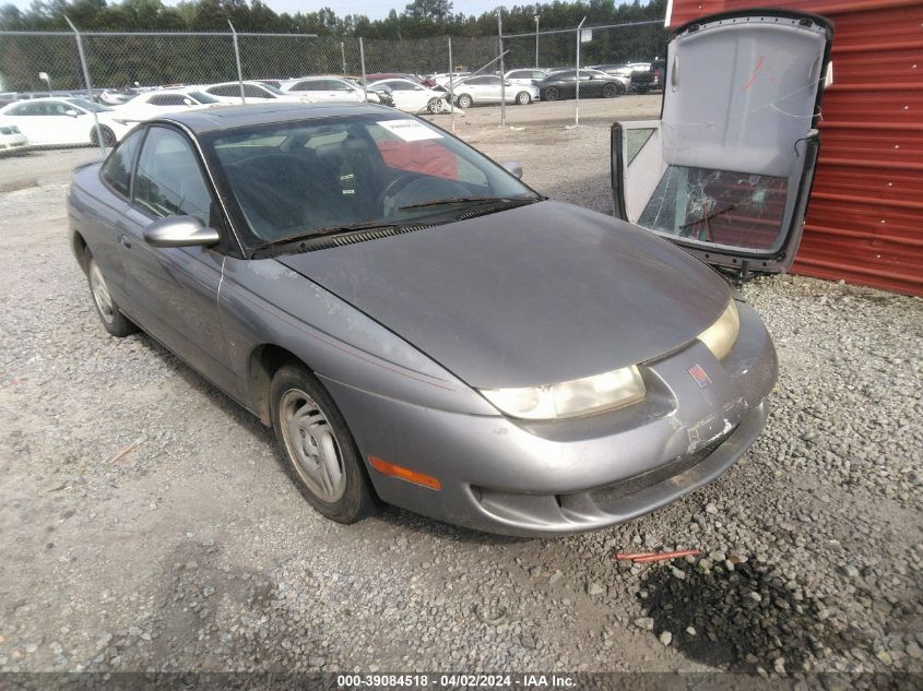 1997 Saturn Sc Sc2 VIN: 1G8ZH1271VZ239554 Lot: 39084518