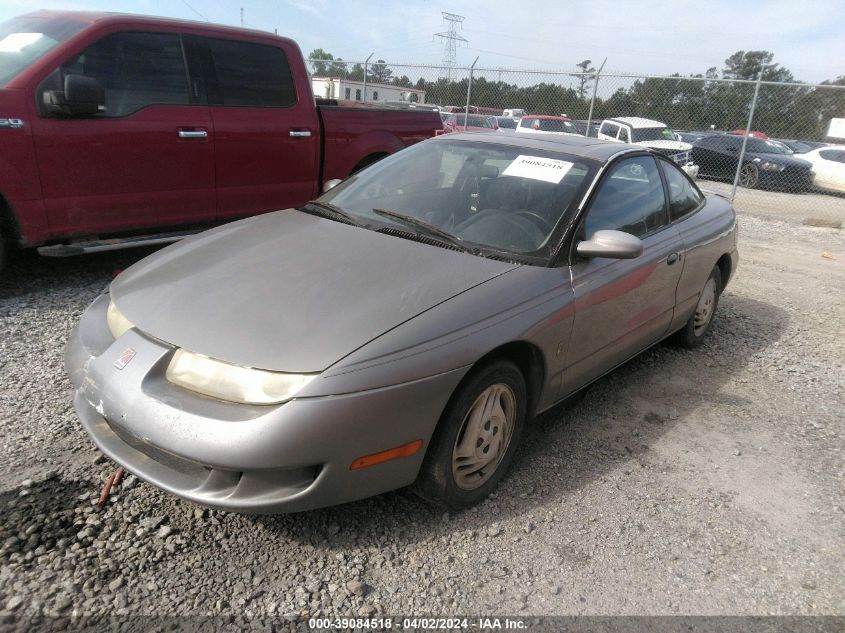 1997 Saturn Sc Sc2 VIN: 1G8ZH1271VZ239554 Lot: 39084518