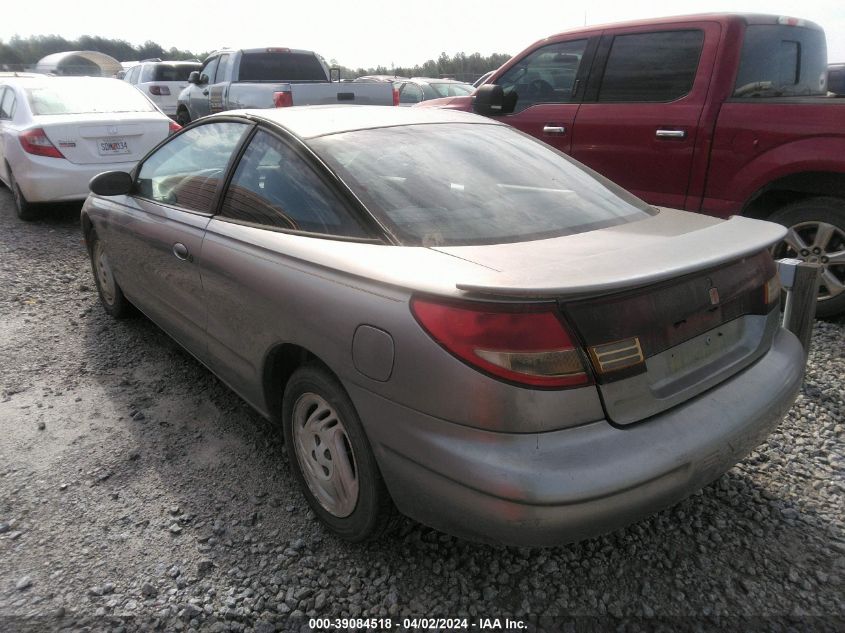 1997 Saturn Sc Sc2 VIN: 1G8ZH1271VZ239554 Lot: 39084518