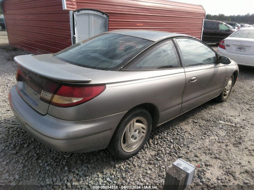 1997 Saturn Sc Sc2 VIN: 1G8ZH1271VZ239554 Lot: 39084518