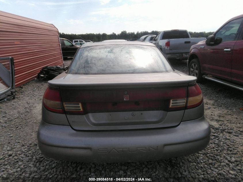 1997 Saturn Sc Sc2 VIN: 1G8ZH1271VZ239554 Lot: 39084518