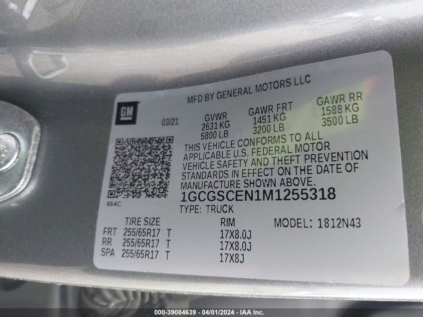 2021 CHEVROLET COLORADO 2WD  SHORT BOX LT - 1GCGSCEN1M1255318