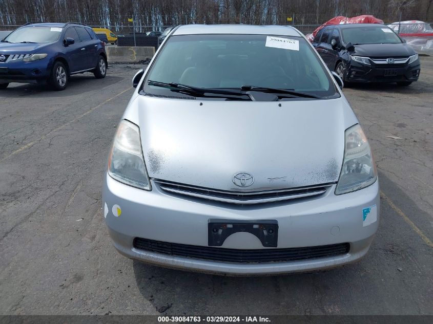 JTDKB20U163200443 | 2006 TOYOTA PRIUS